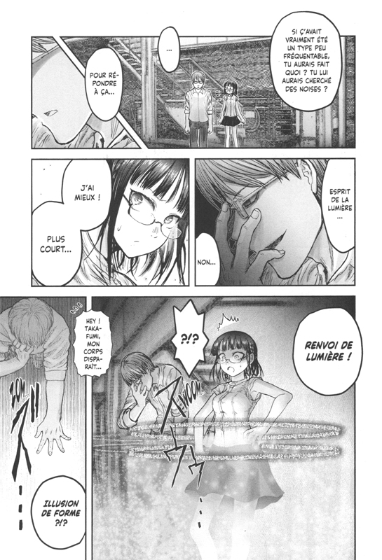 Coma héroïque dans un autre monde 3 - Extrait 1