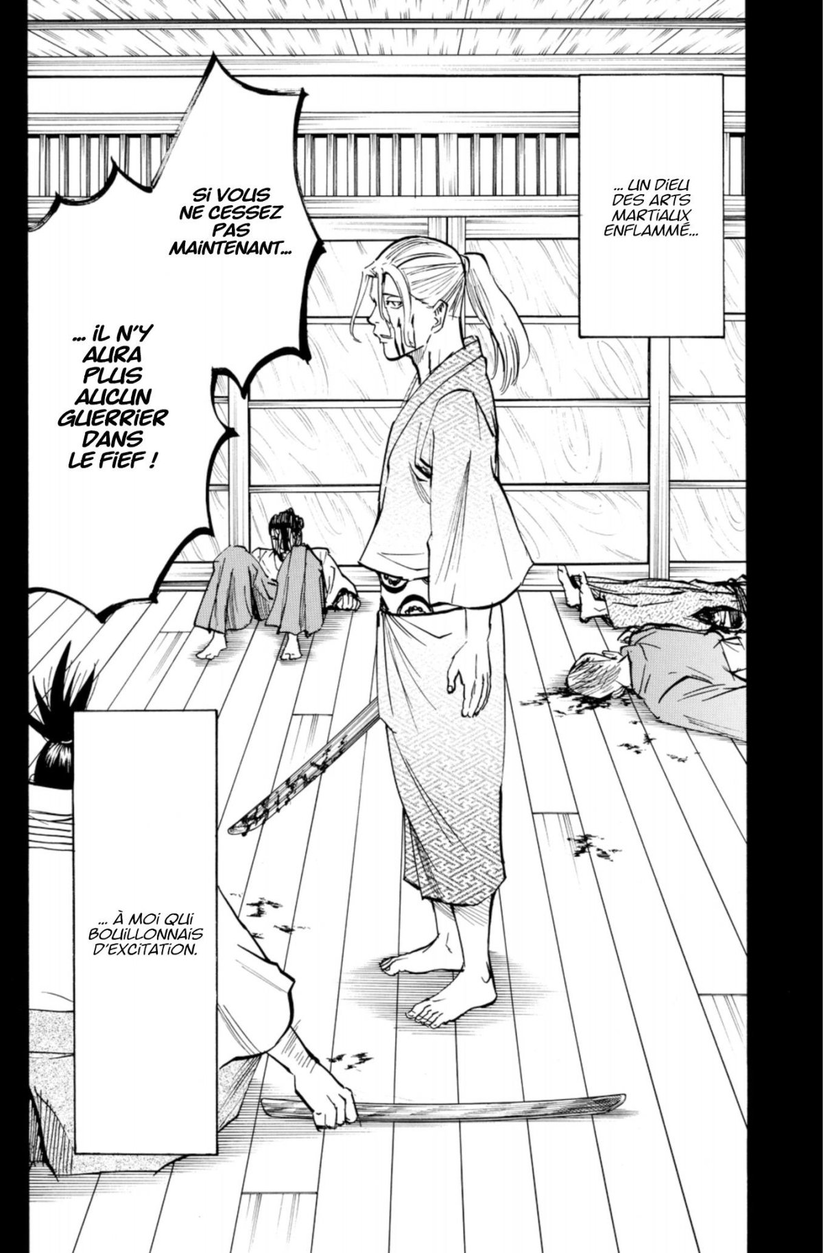 Gamaran - Le Tournoi Ultime 16 - Extrait 1