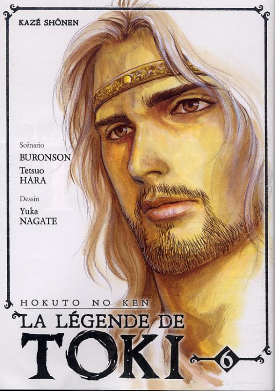 Hokuto No Ken - La Légende de Toki 6