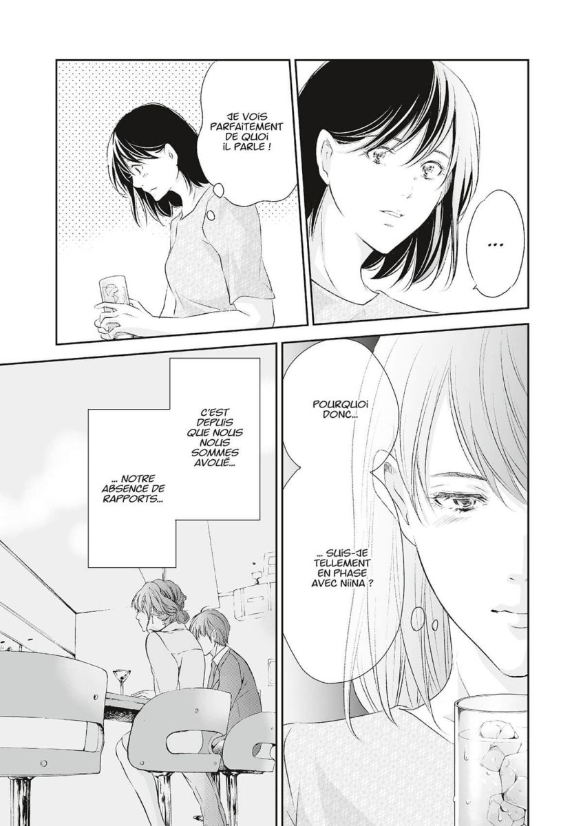 Corps solitaires 13 - Extrait 1