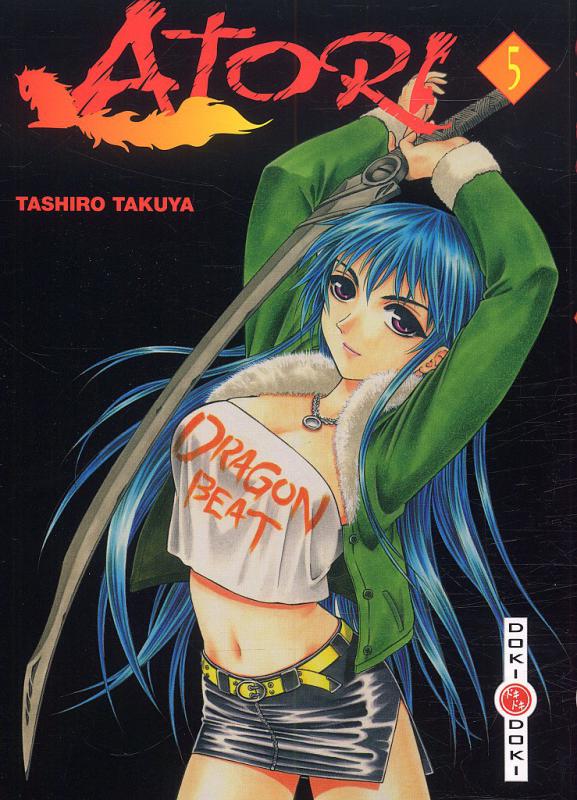 Atori 5