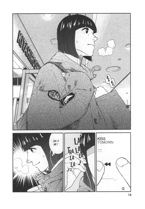 Enfants d'Hippocrate (Les) 2 - Extrait 1