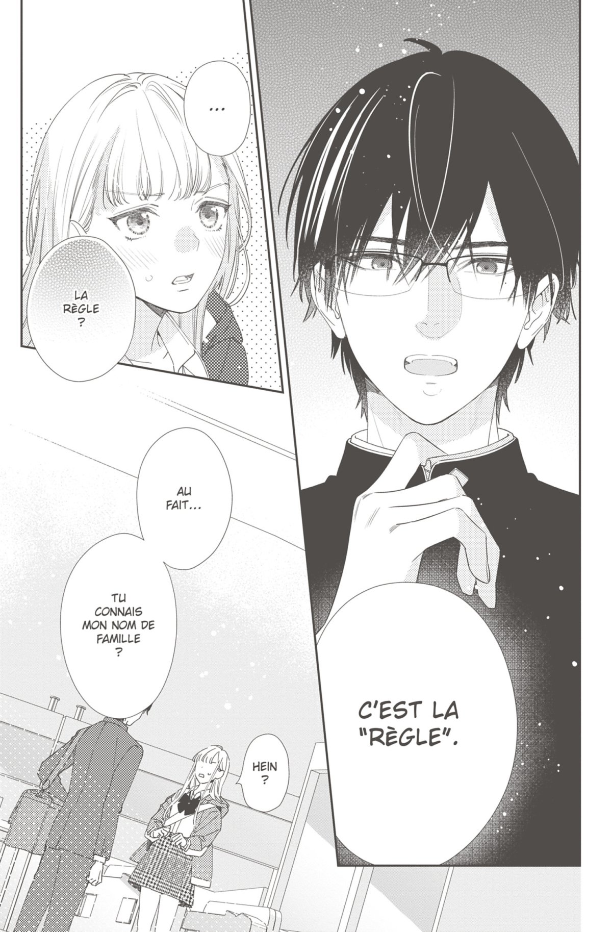 Pourquoi Attendre ? 1 - Extrait 1