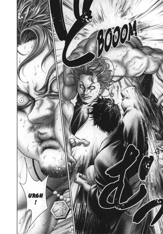 King of ants 5 - Extrait 1