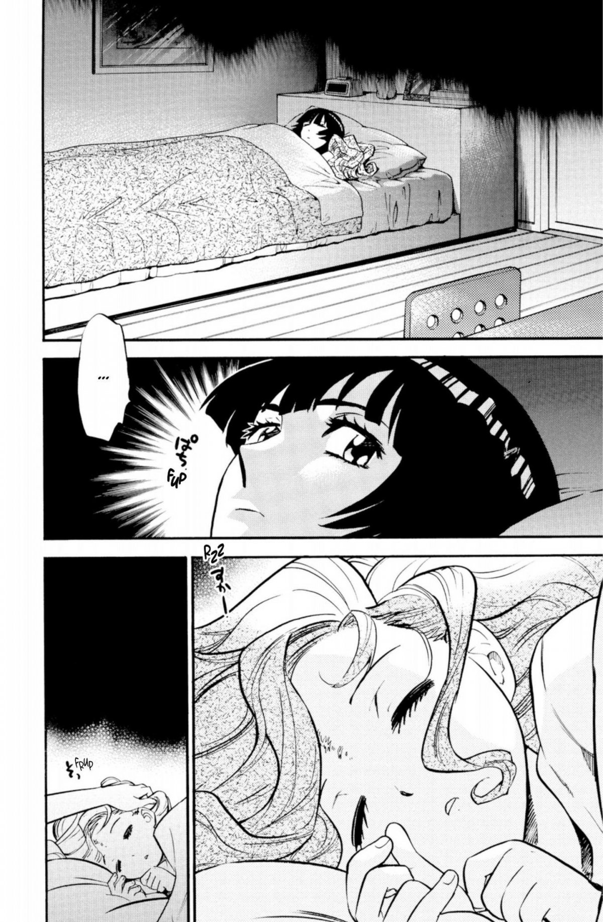 Zettai Karen Children 35 - Extrait 1