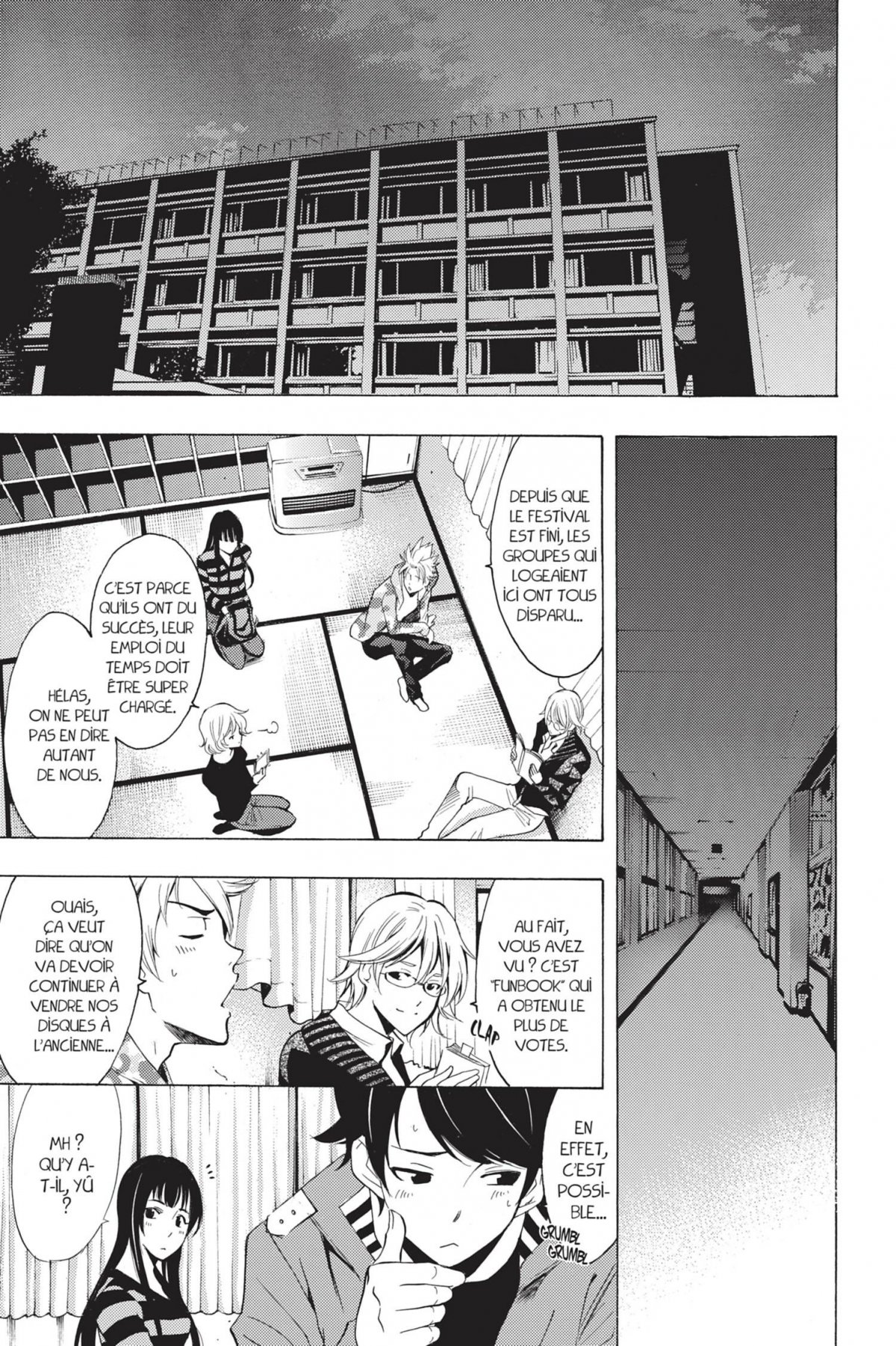 Fûka 16 - Extrait 1