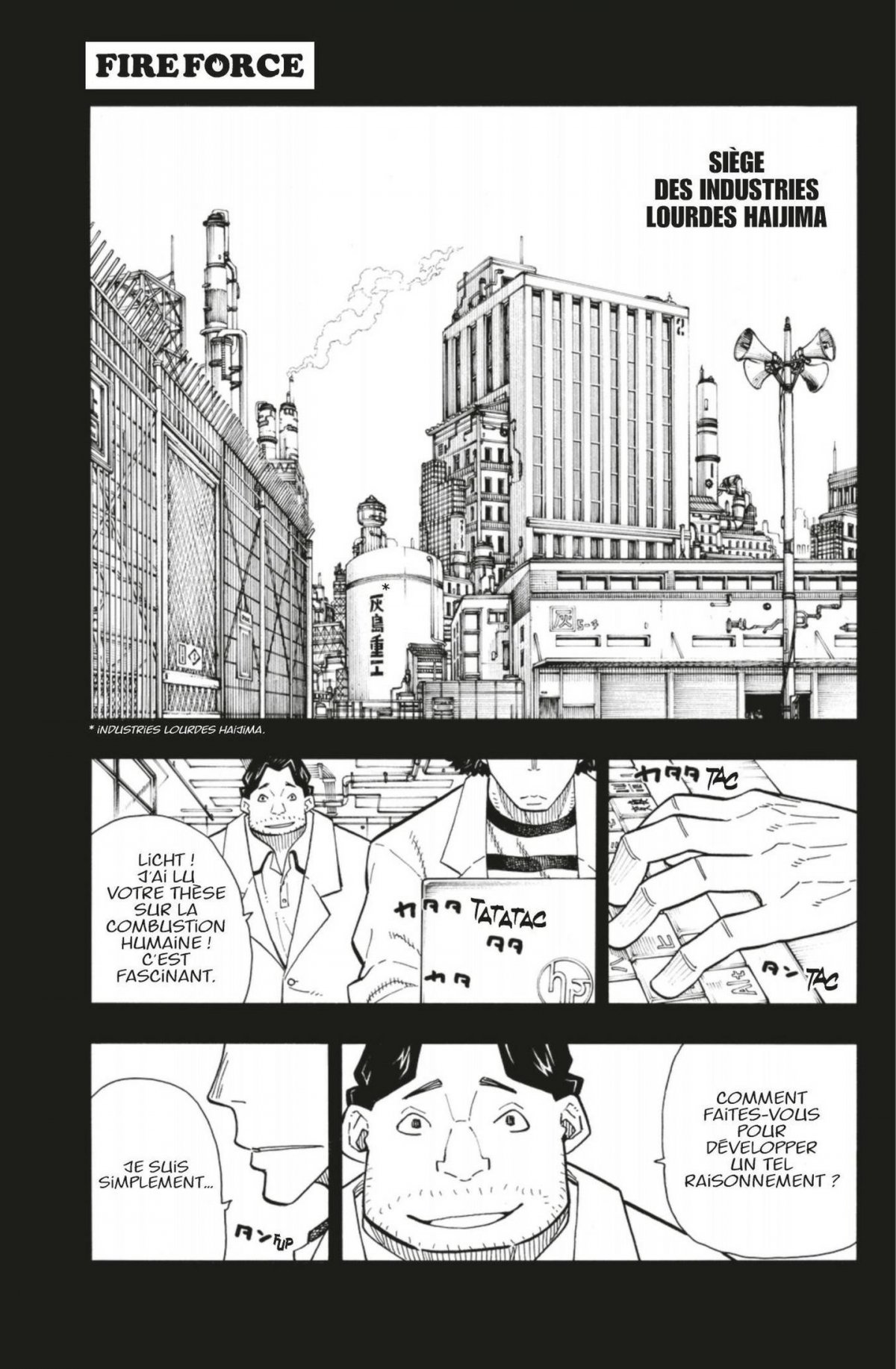 Fire Force 15 - Extrait 1