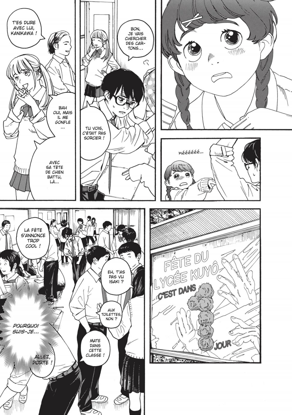 Insomniaques 1 - Extrait 1