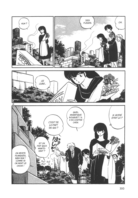 Maison Ikkoku - Perfect Edition 8 - Extrait 1