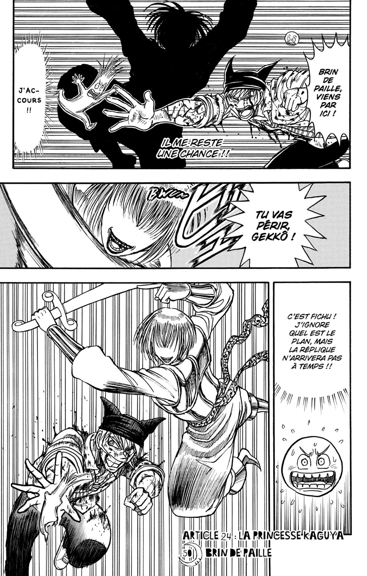 Moonlight Act 26 - Extrait 1