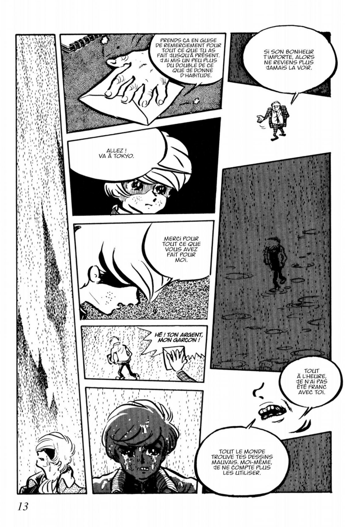 25 histoires d'un monde en 4 dimensions - Extrait 1