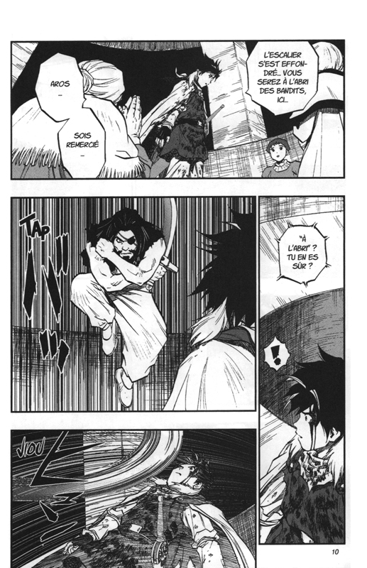 Dragon Quest - Les héritiers de l'emblême 3 - Extrait 1