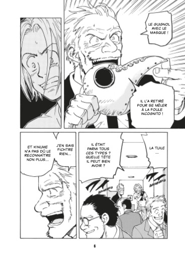 Candy & Cigarettes 11 - Extrait 1