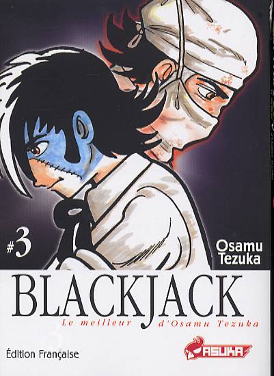 Black Jack 3