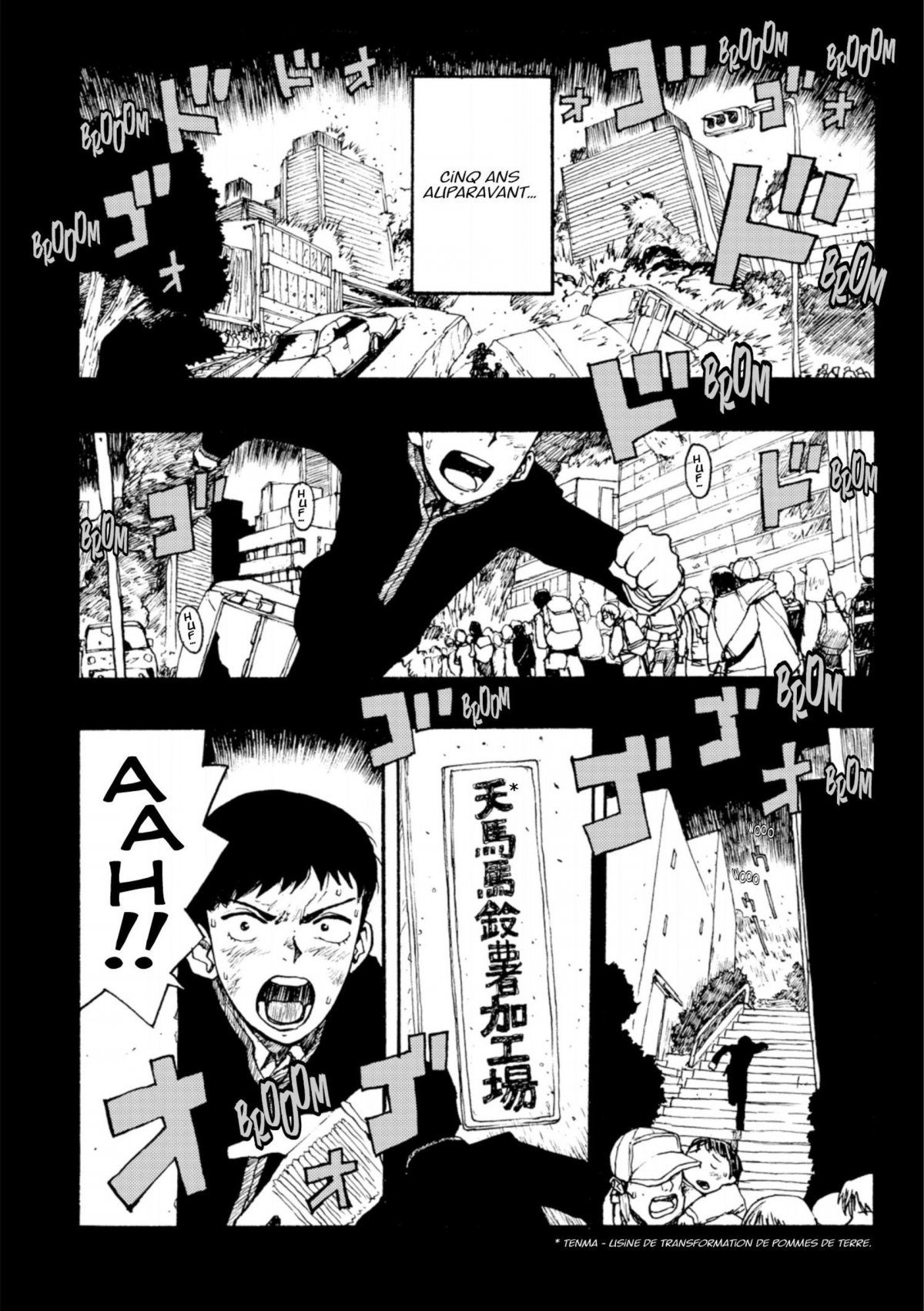 ATOM The Beginning 3 - Extrait 1