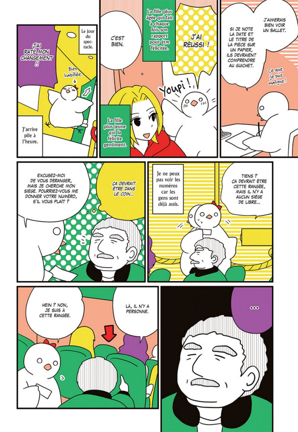 Pigeon à Paris (Un) 1 - Extrait 1