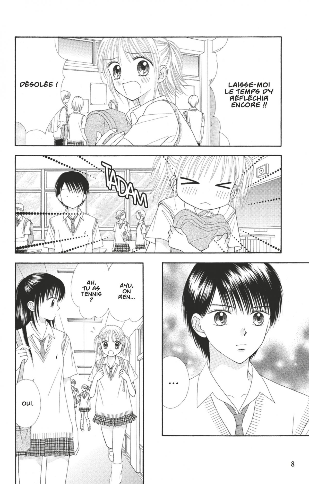 Ultra Maniac 5 - Extrait 1