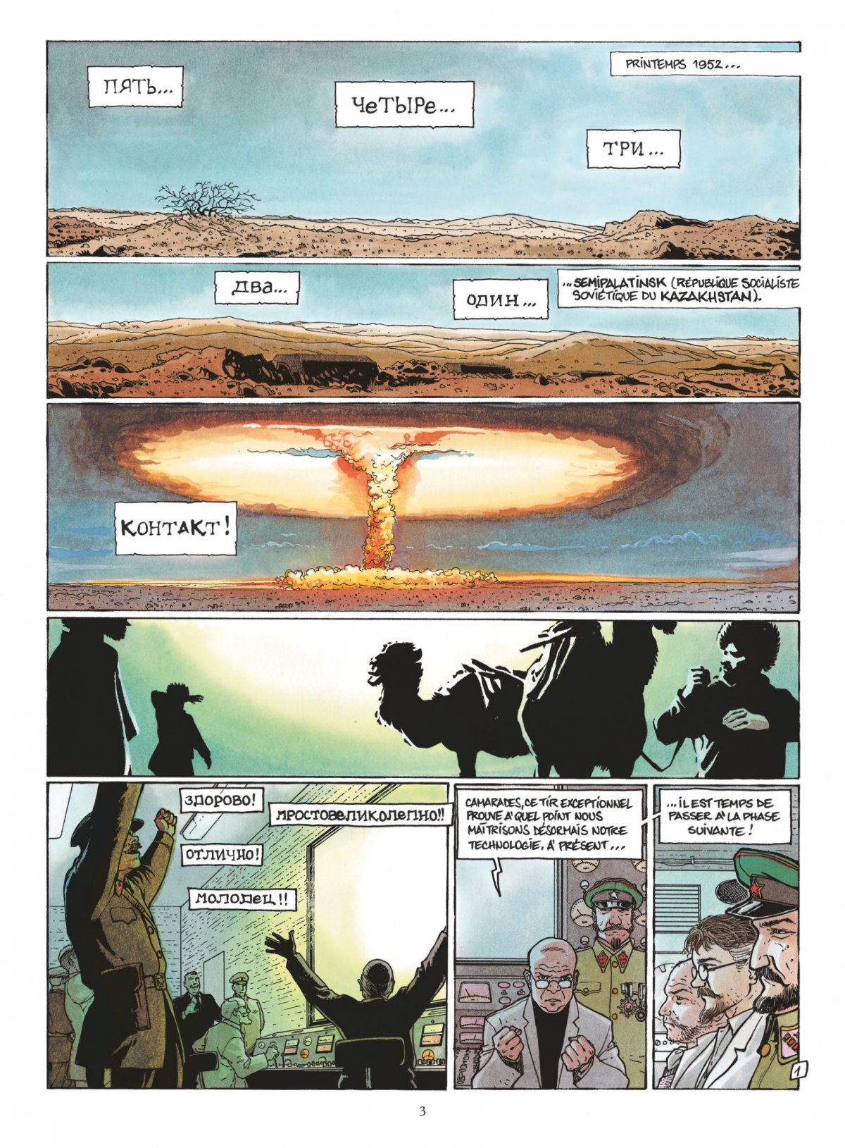 Orchidées de Volnaïev (Les) - Extrait 1