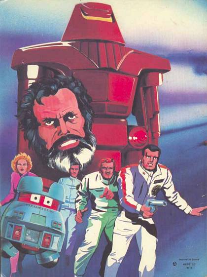 Trou noir (Le) - Extrait 1