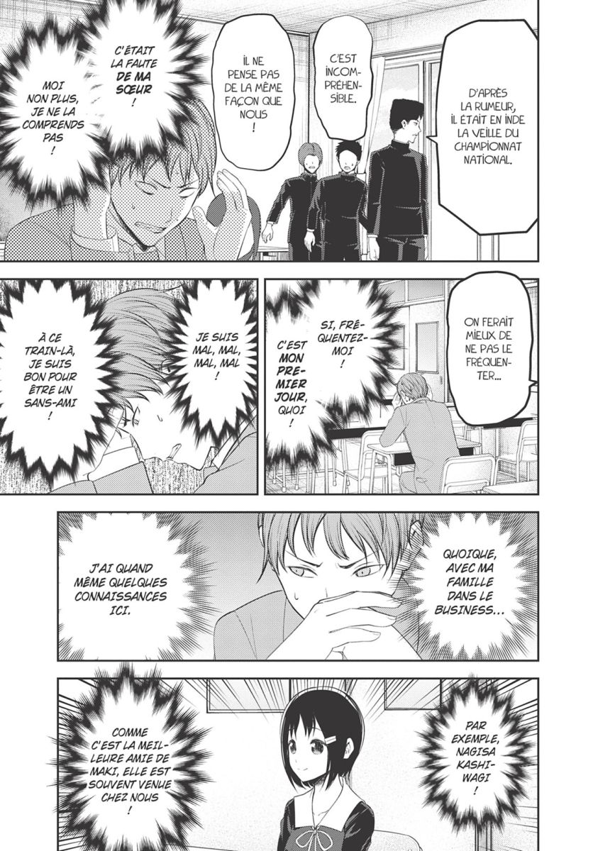 Kaguya-Sama Love is War 22 - Extrait 1