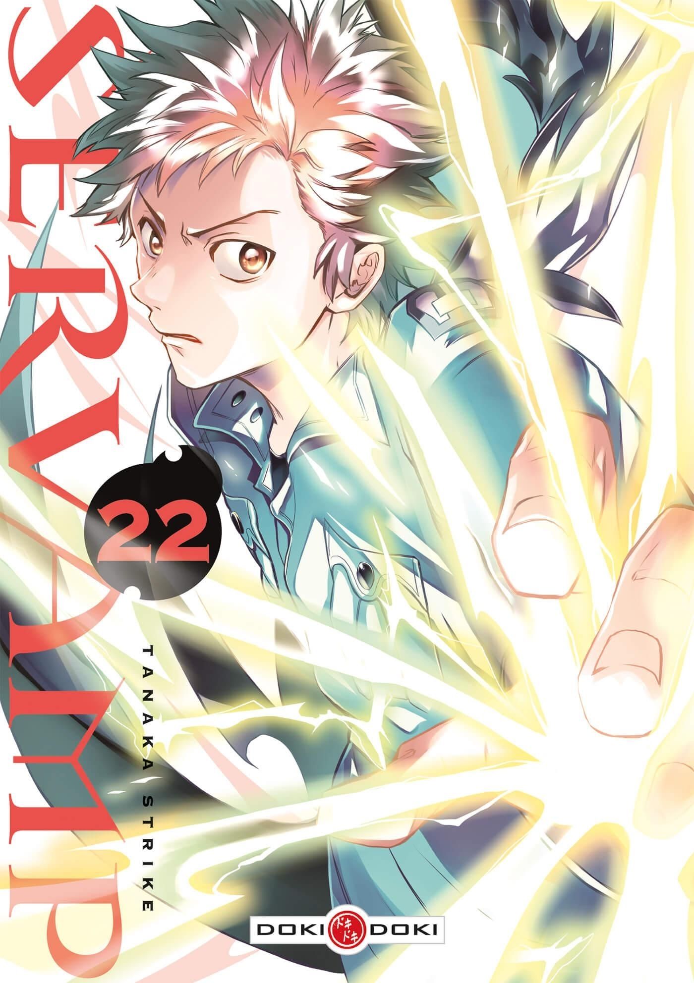 Servamp 22 - Série Servamp par Tanaka Strike - Couverture