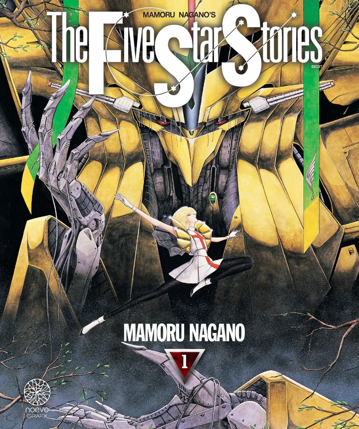 Five Star Stories (The) 1