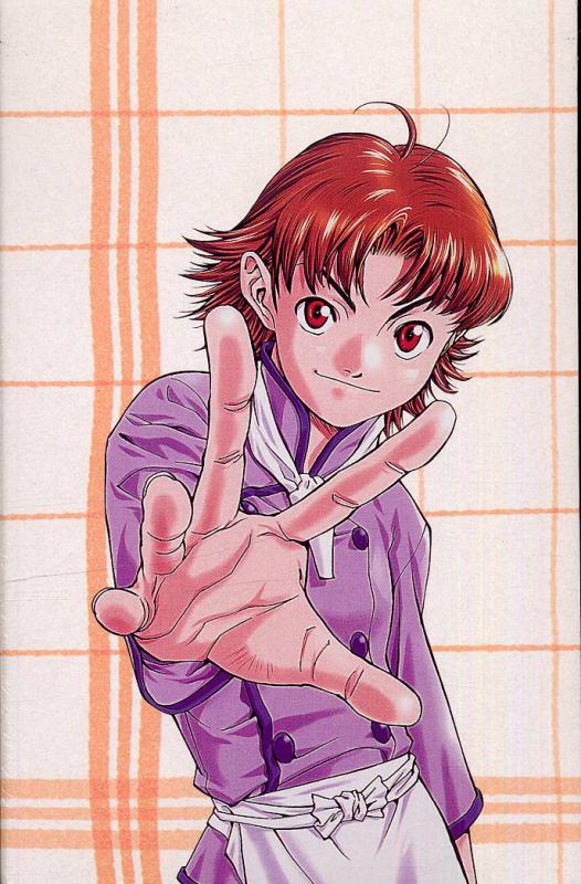 Yakitate !! Ja-Pan T1 à 3