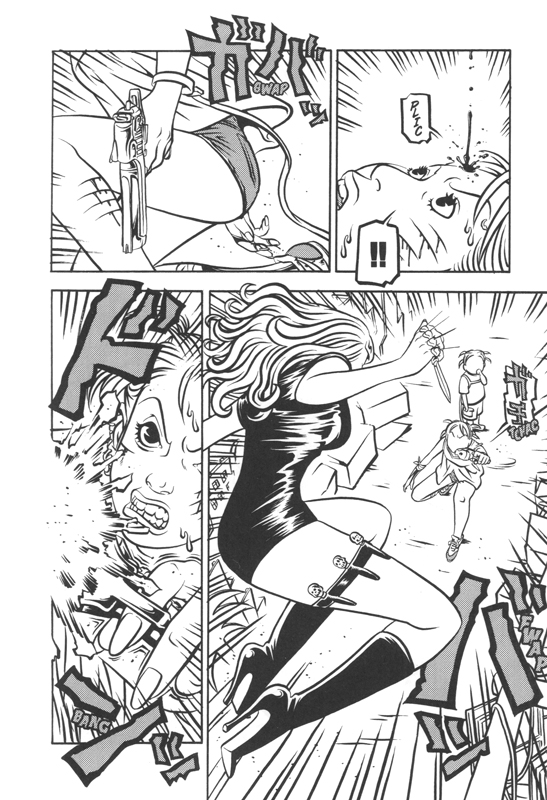 Bambi remodeled 4 - Extrait 1