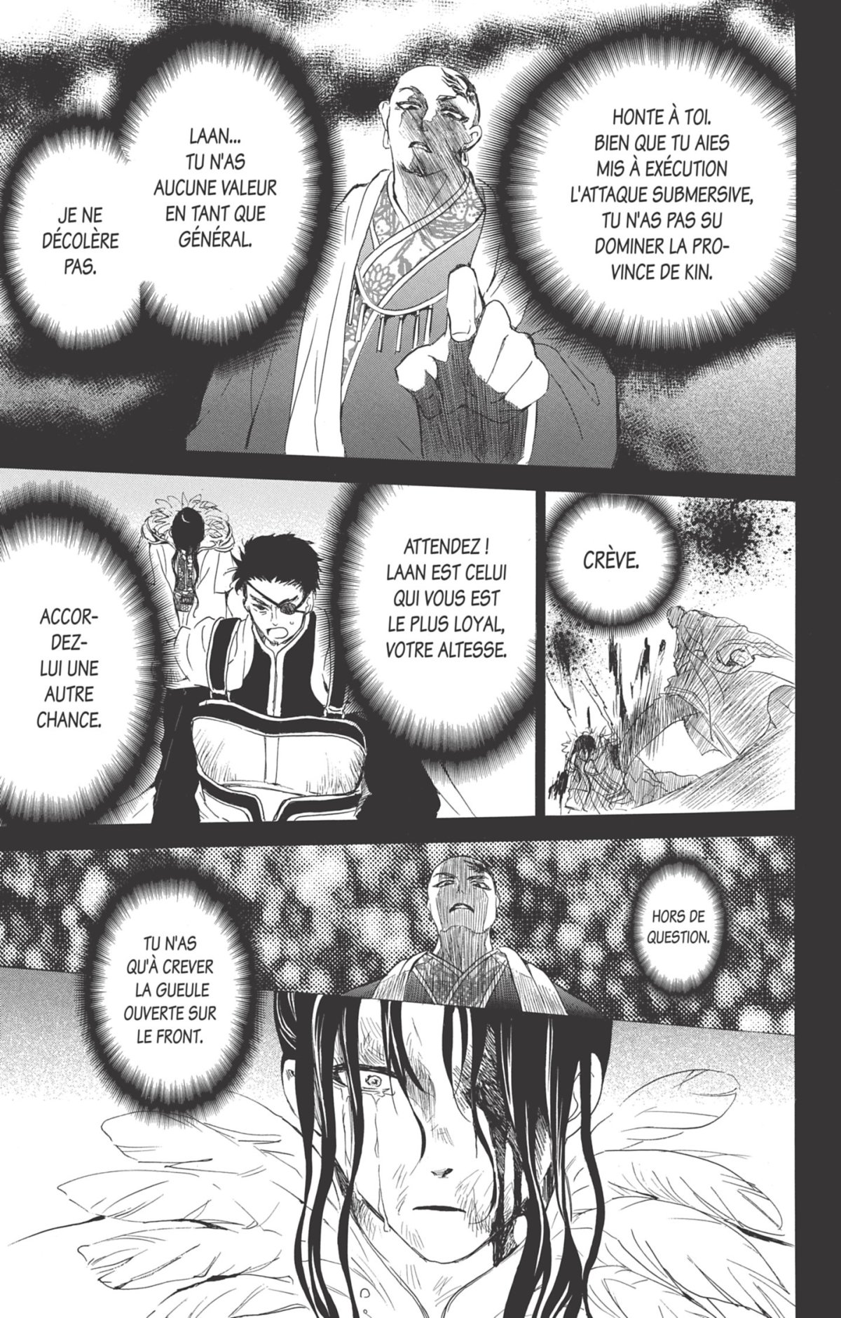 Yona, Princesse de l'Aube 39 - Extrait 1