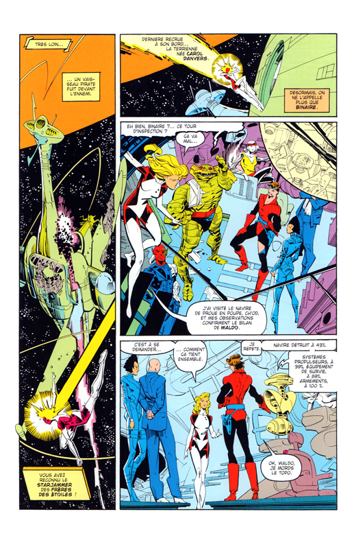 X-Men Intégrale 1986 (1) - Extrait 1