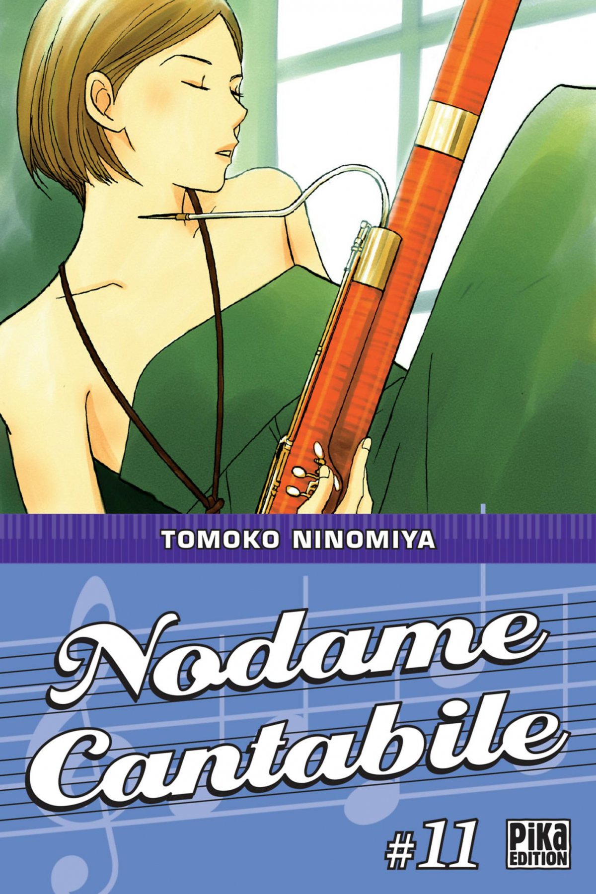 Nodame Cantabile 11