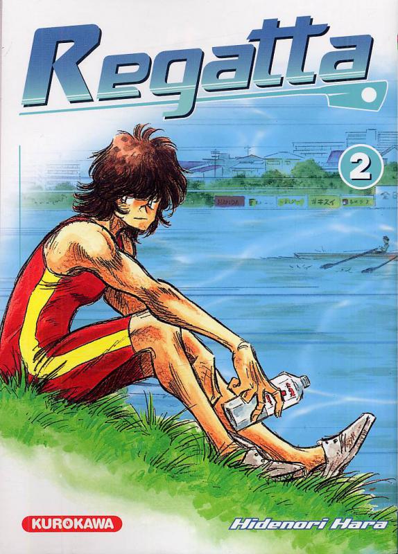 Regatta 2