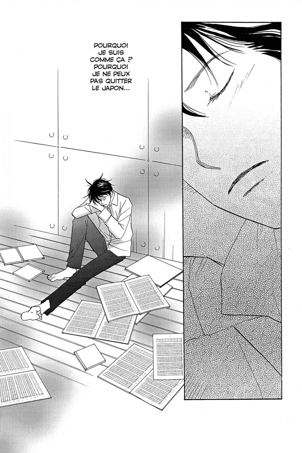 Nodame Cantabile 1 - Extrait 1