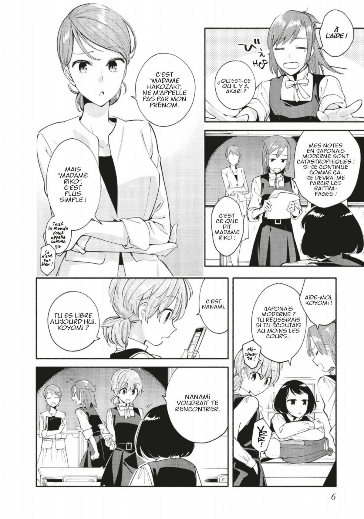 Bloom into you 3 - Extrait 1