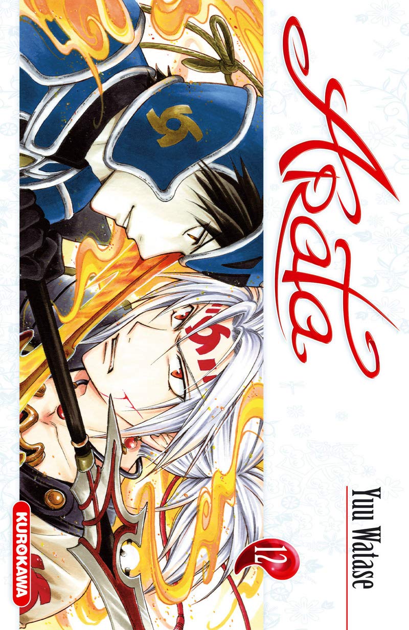 Arata 12