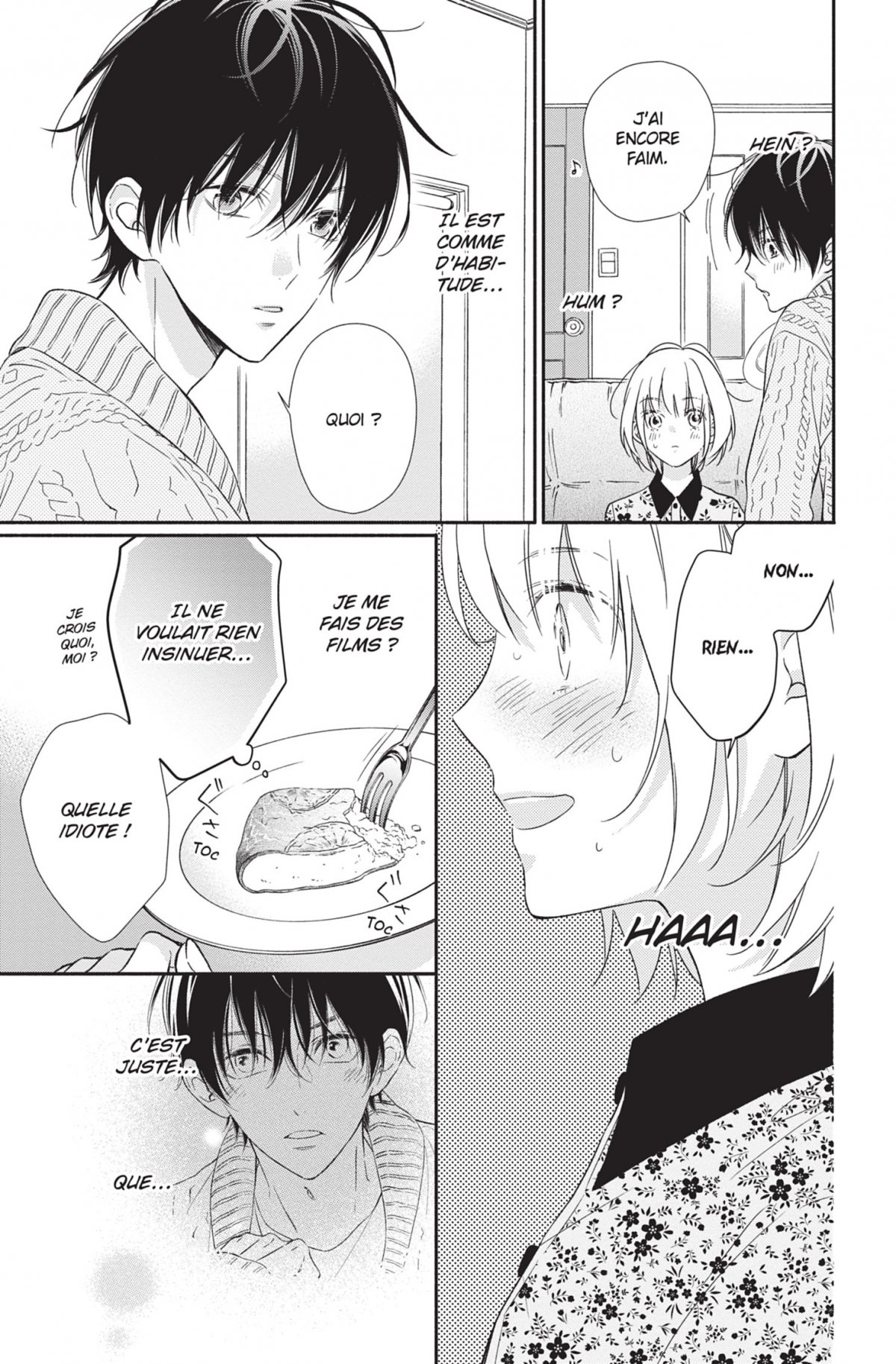 Stray Cat & Sky Lemon 3 - Extrait 1