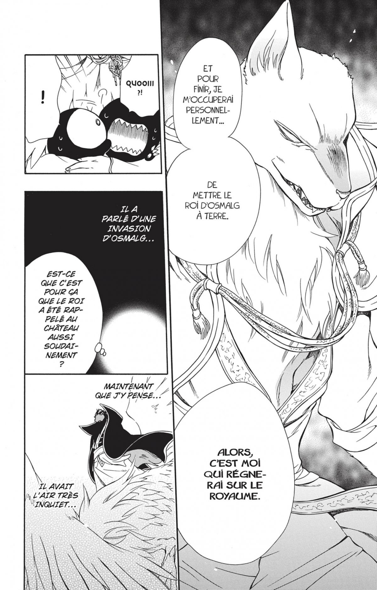 Princesse et la Bête (La) 10 - Extrait 1