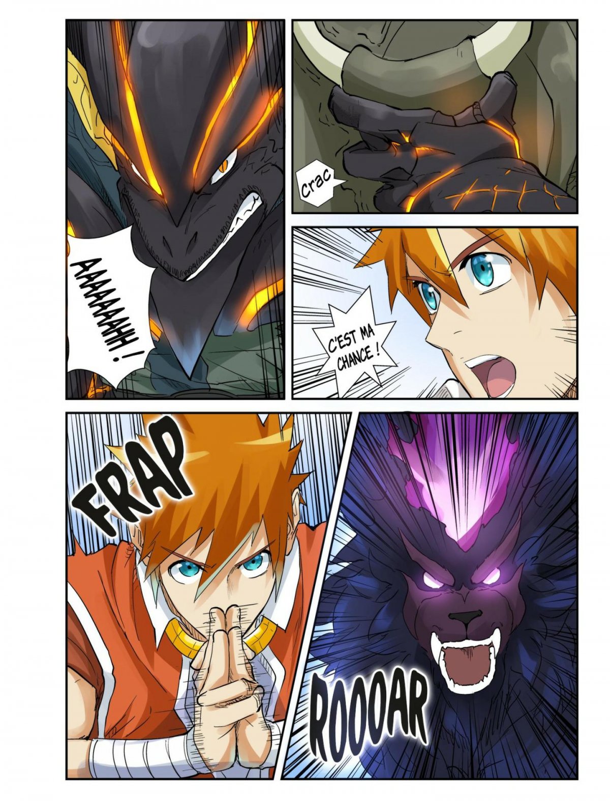 Todag - Tales of demons and gods 12 - Extrait 1
