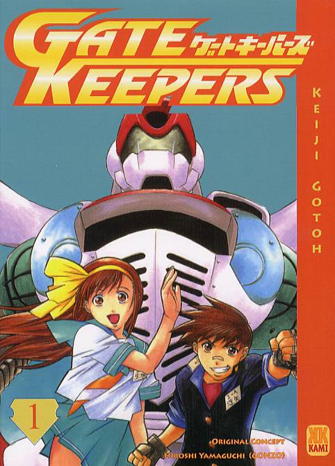 Gate Keepers 1
