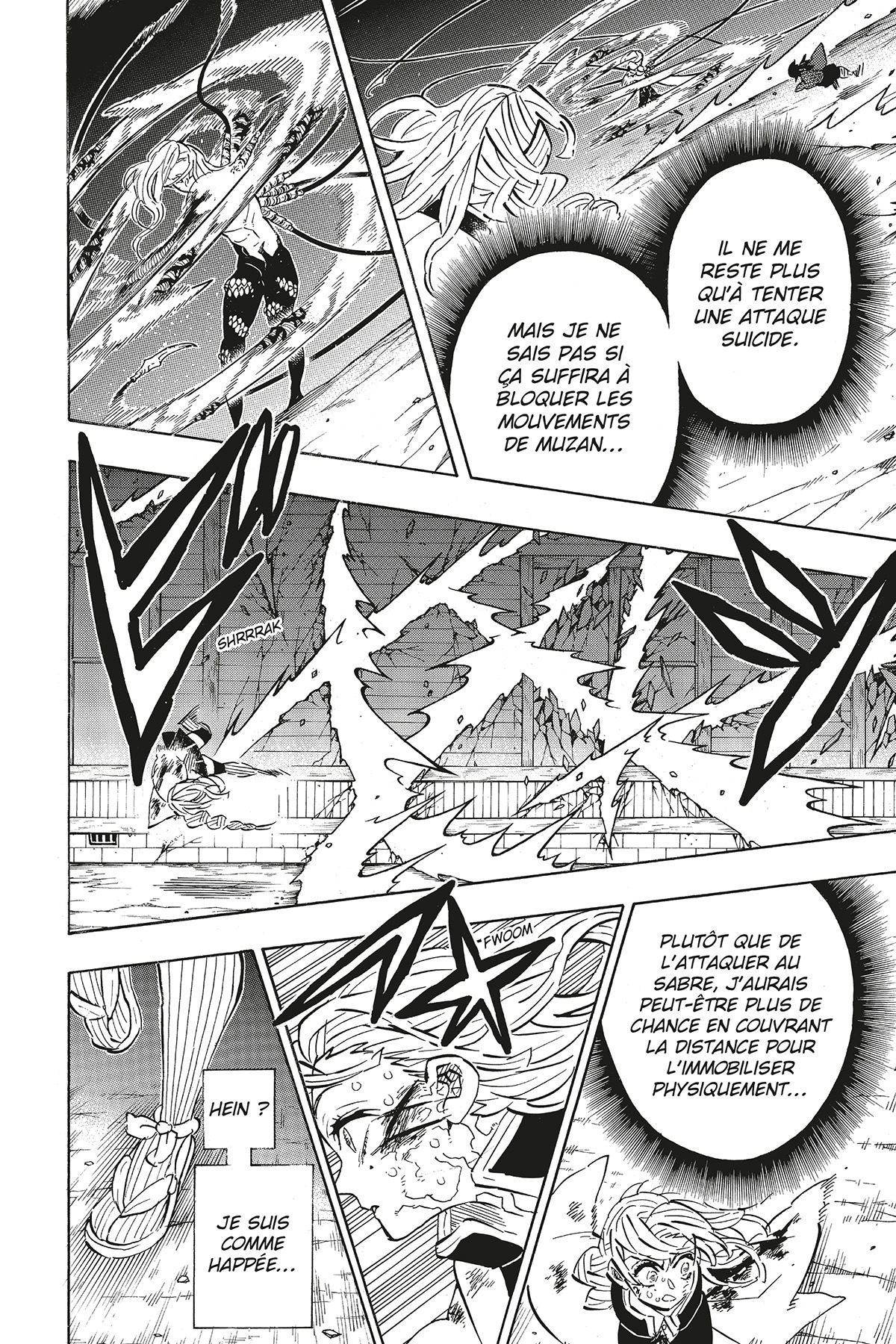 Demon Slayer 22 - Extrait 1