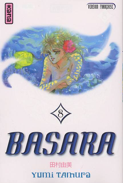 Basara 8