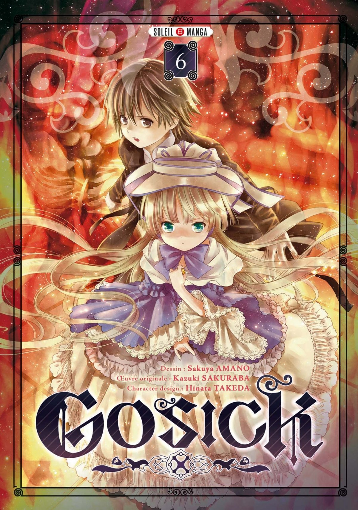 Gosick 6