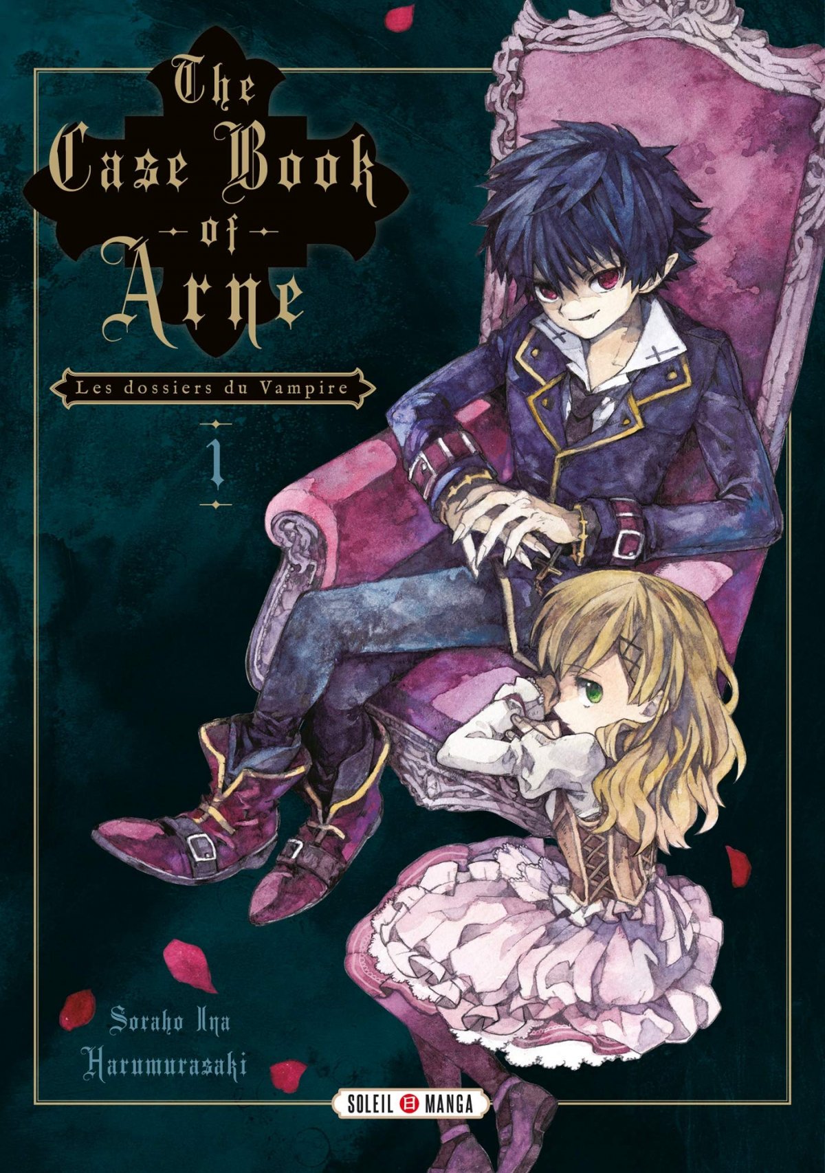 Case Book of Arne (The) 1