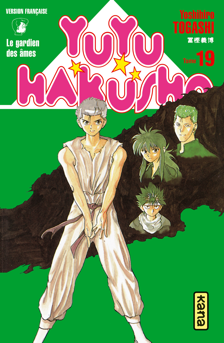 Yuyu Hakusho 19