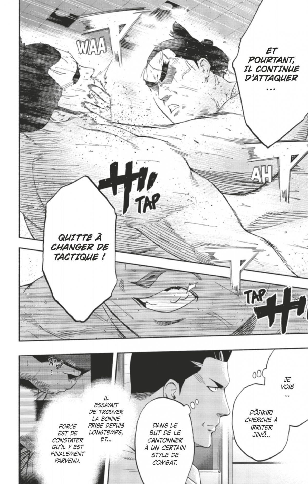 Hinomaru Sumo 22 - Extrait 1