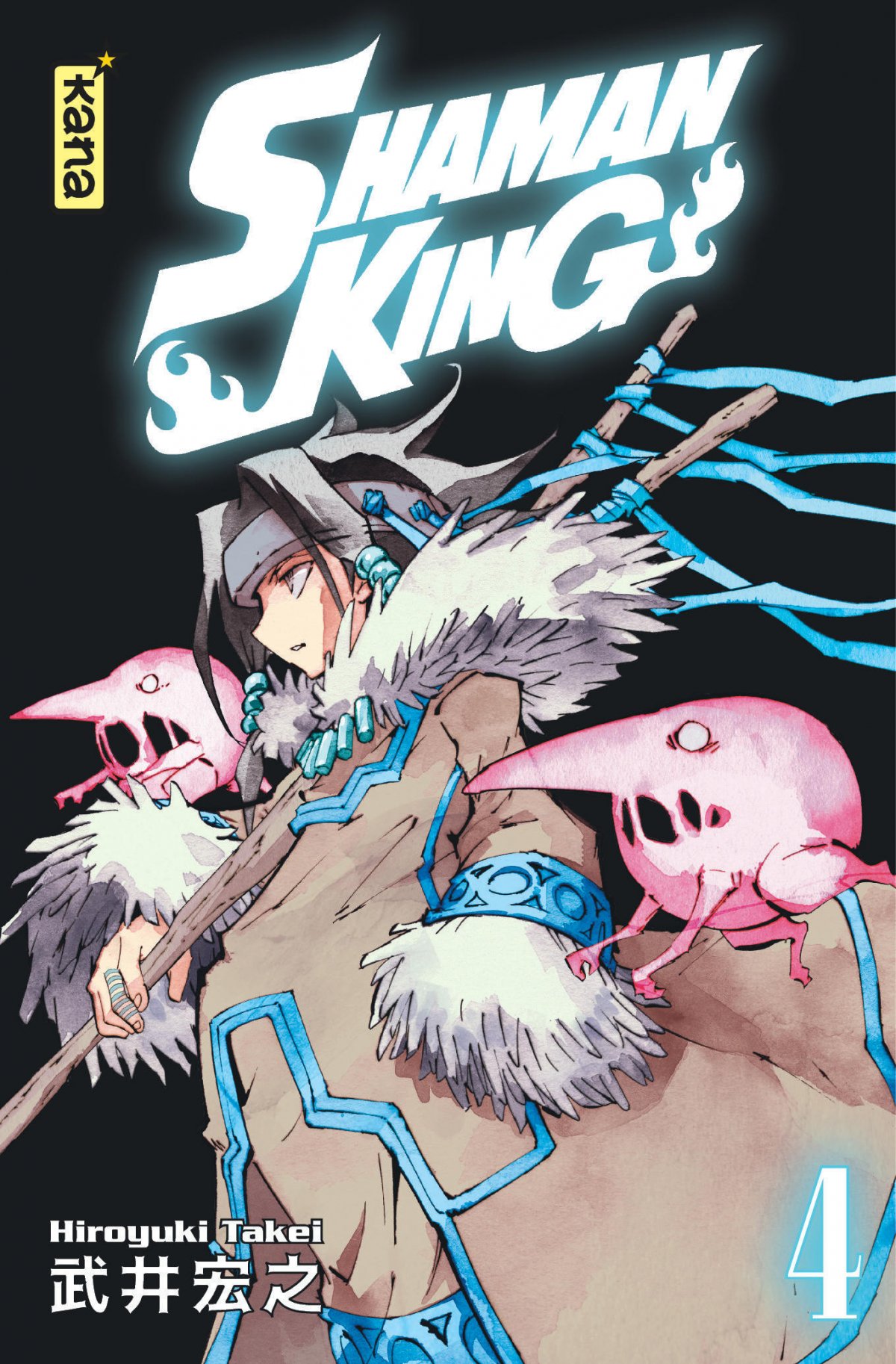 Shaman King Star Edition 4