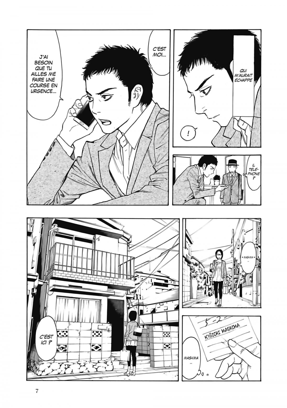 My Home Hero 4 - Extrait 1