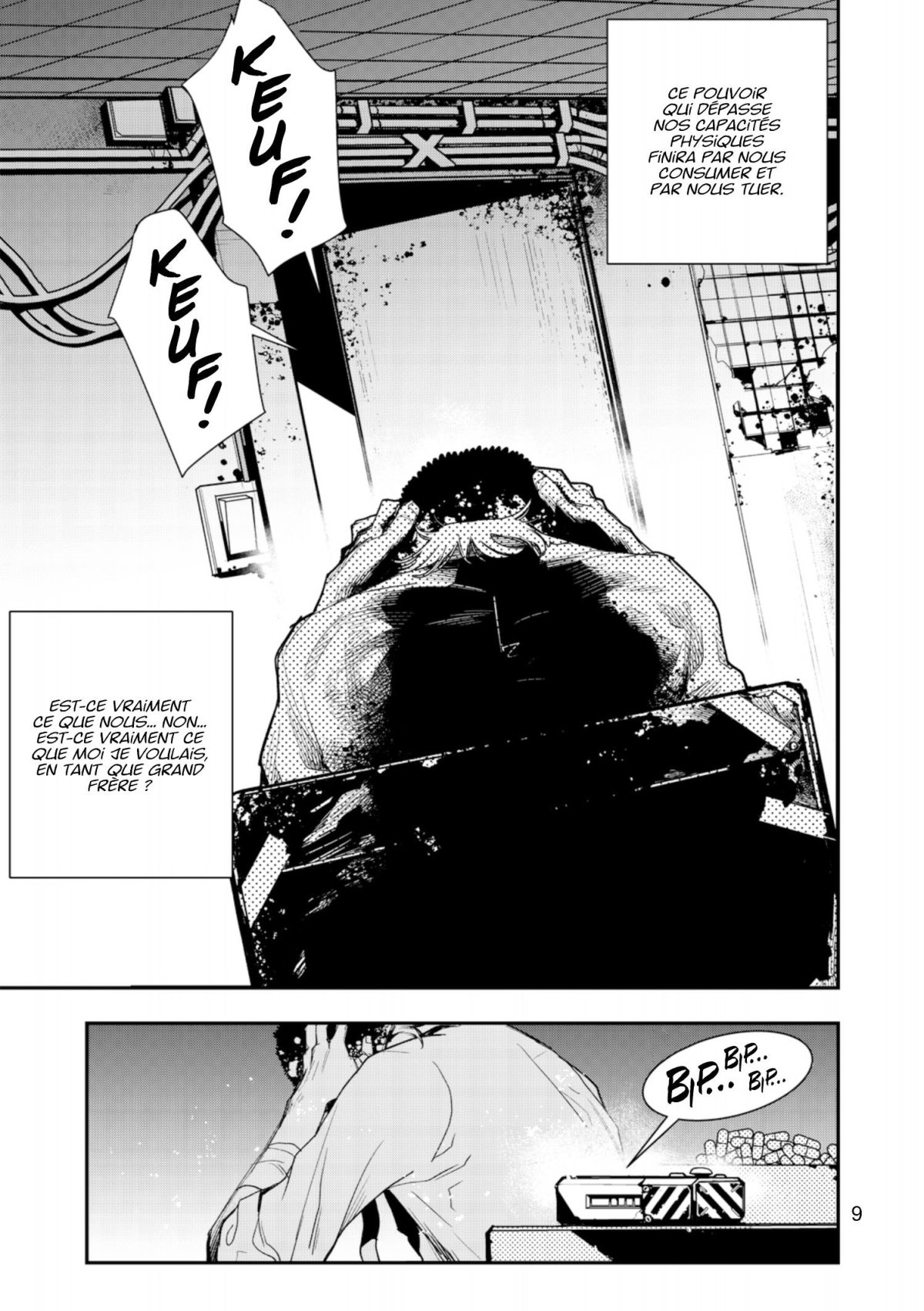 Tank Chair 2 - Extrait 1