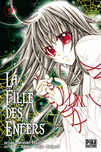 Fille des Enfers (La) 9