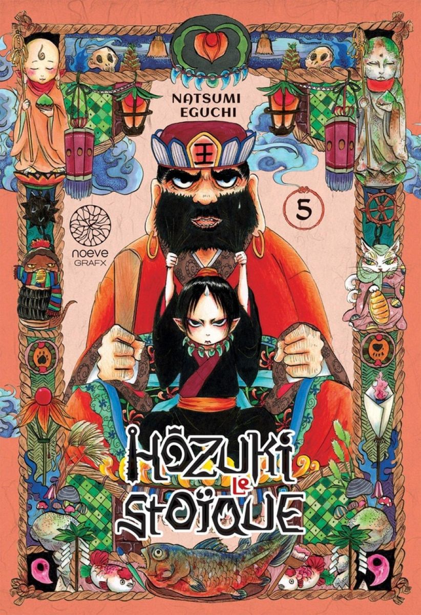 Hôzuki le stoïque 5 - Série Hözuki le Stoïque par Natsumi Eguchi - Couverture